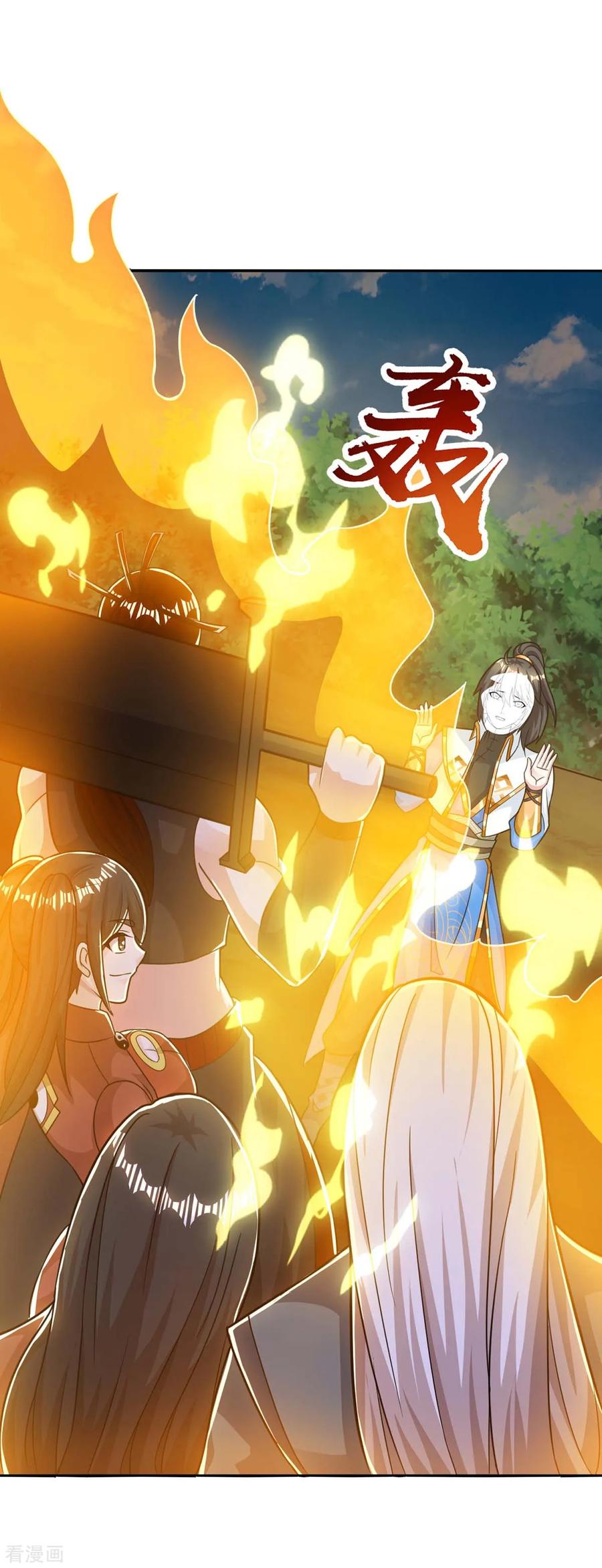 第214话 你可以的2