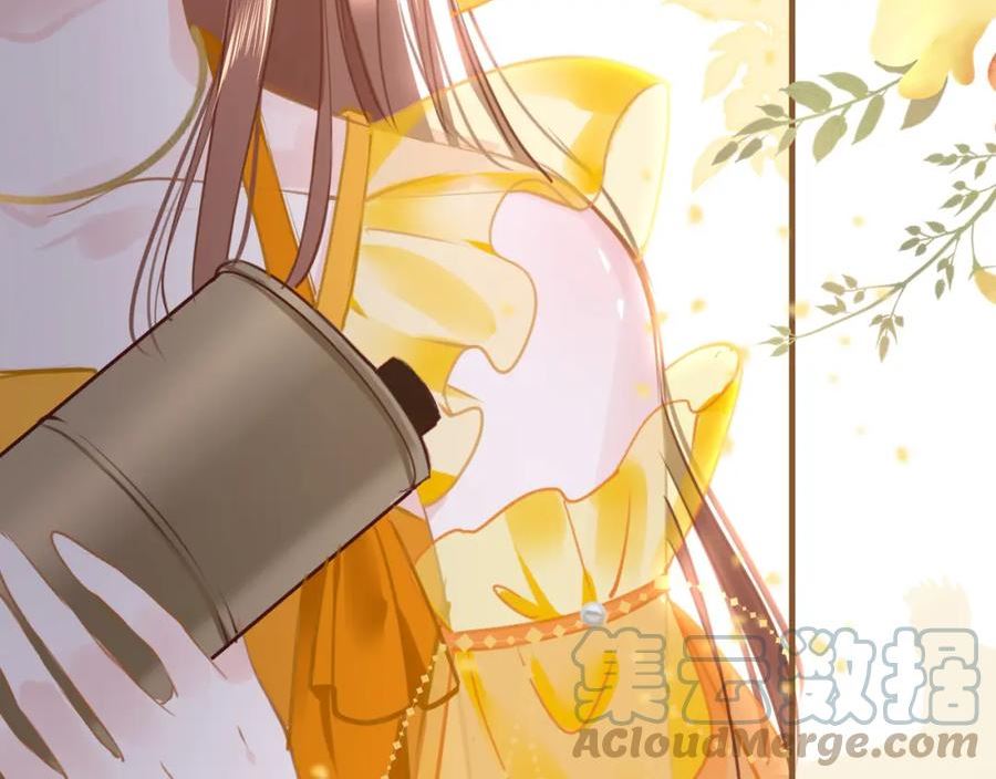 第64话 最好的安排4