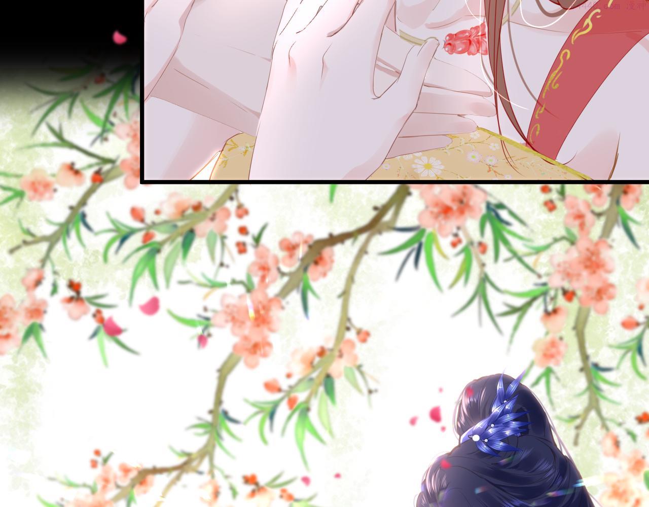 第52话 不算约会？！4