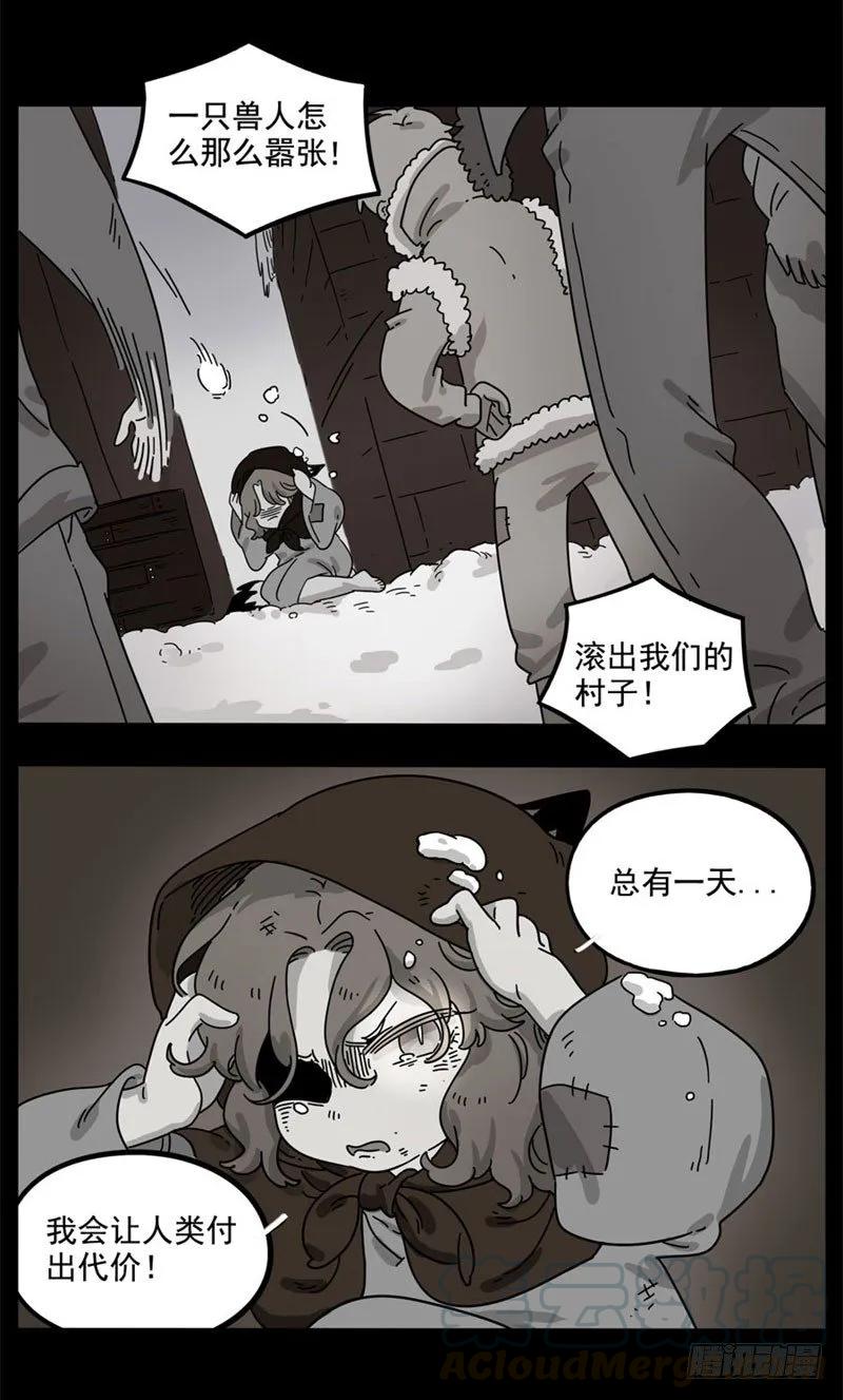 part852