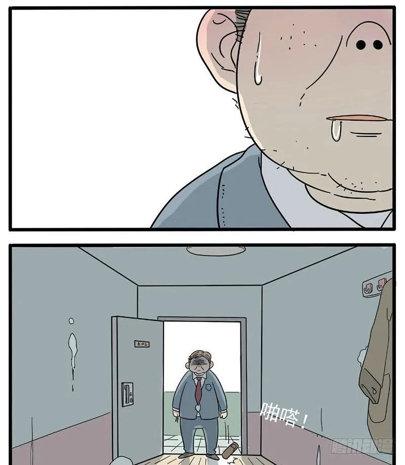 part213