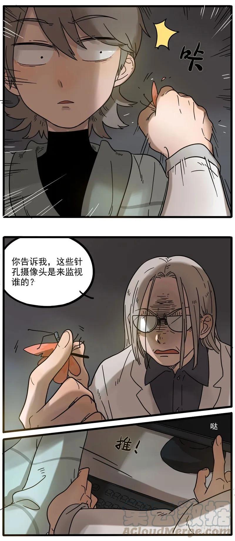 part473