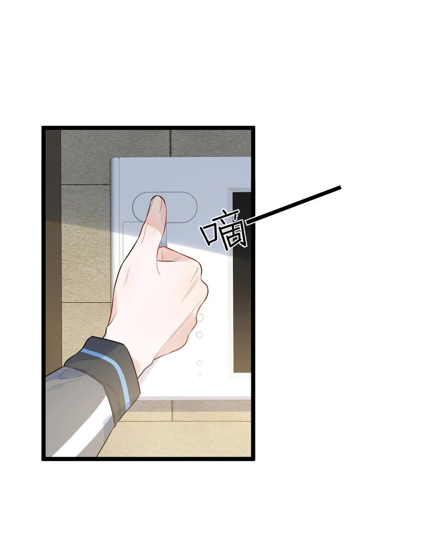 012 这计划靠谱吗？4