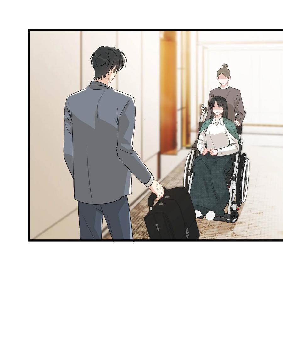 117 不能让哥哥看见！4