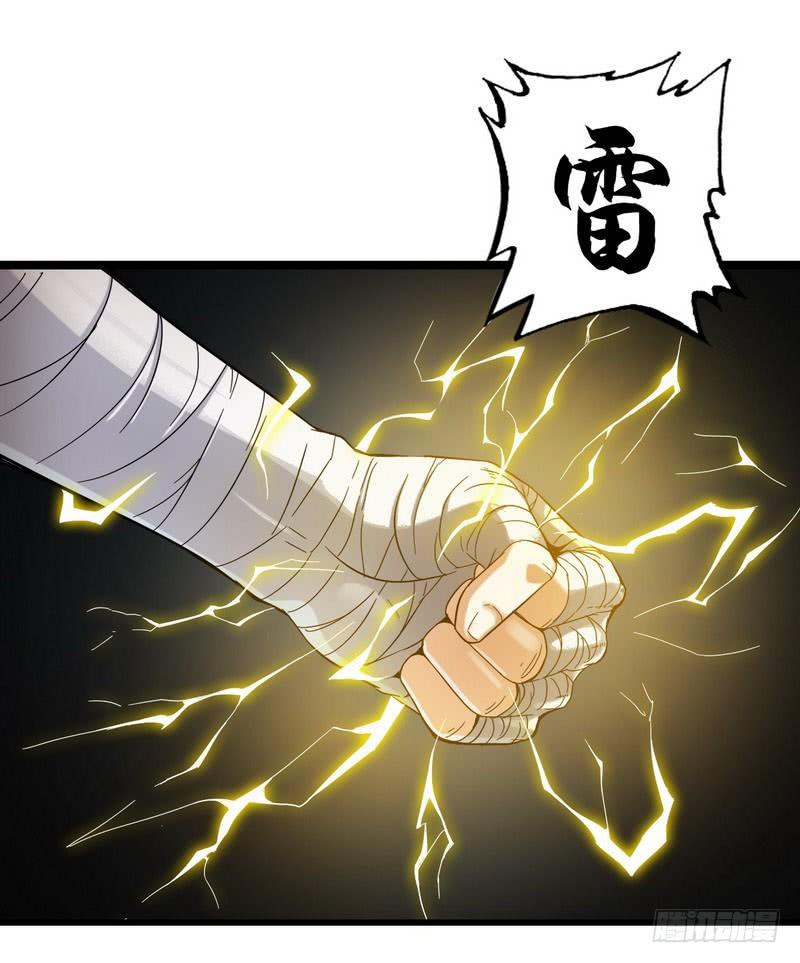 四十话1