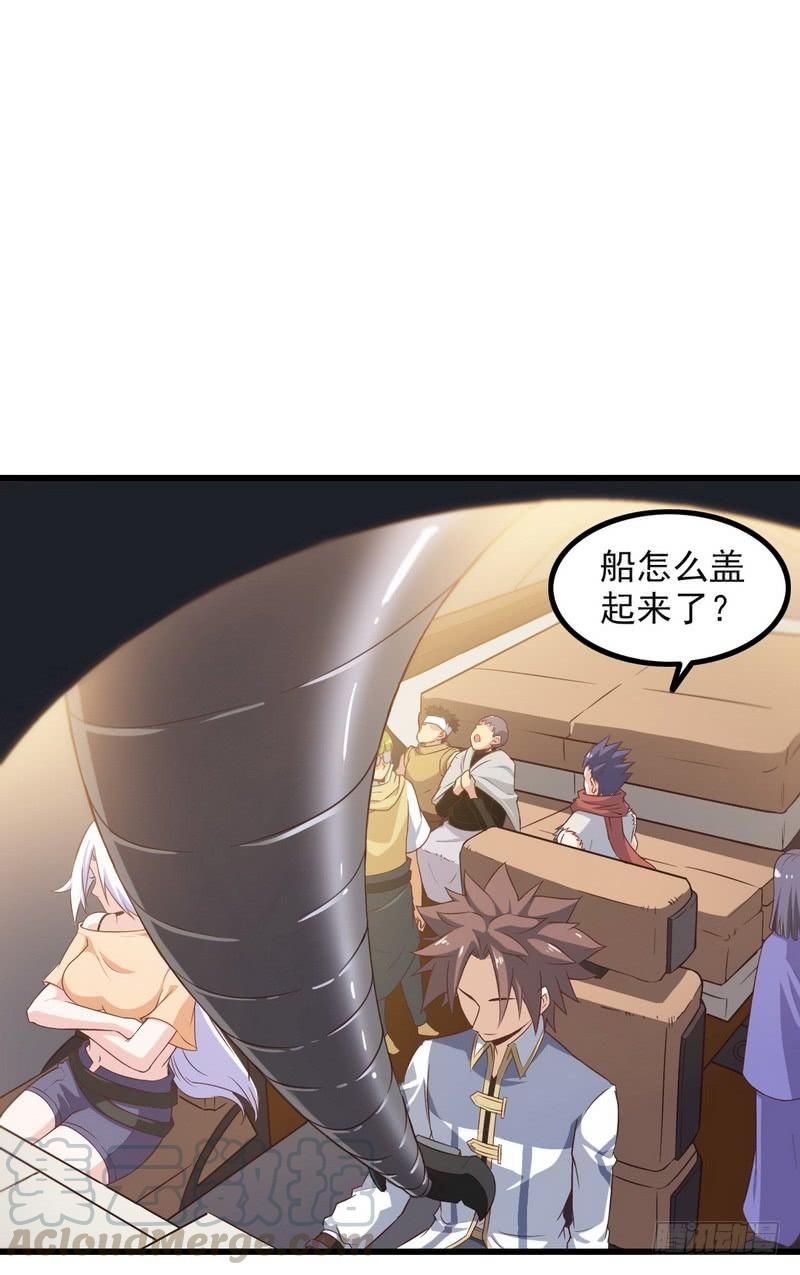 六十五0