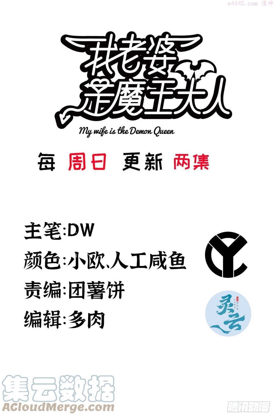 319- 赐予你魔力0