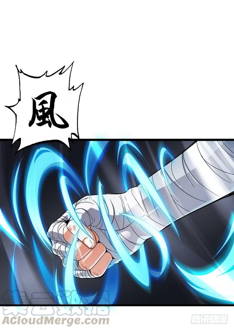 四十话0
