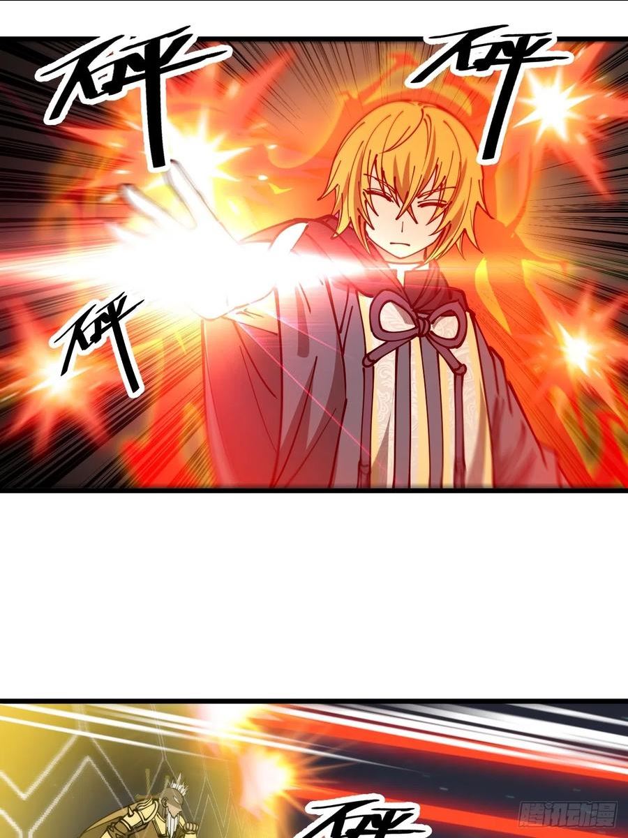 第一百六十一话：秦云迪_鹤无双2