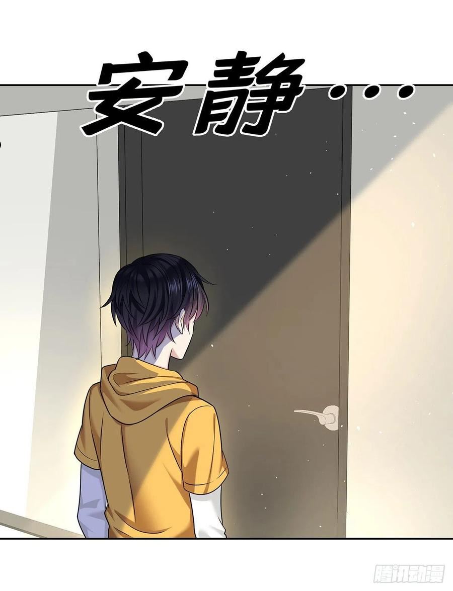 第59话 想要得到更多1
