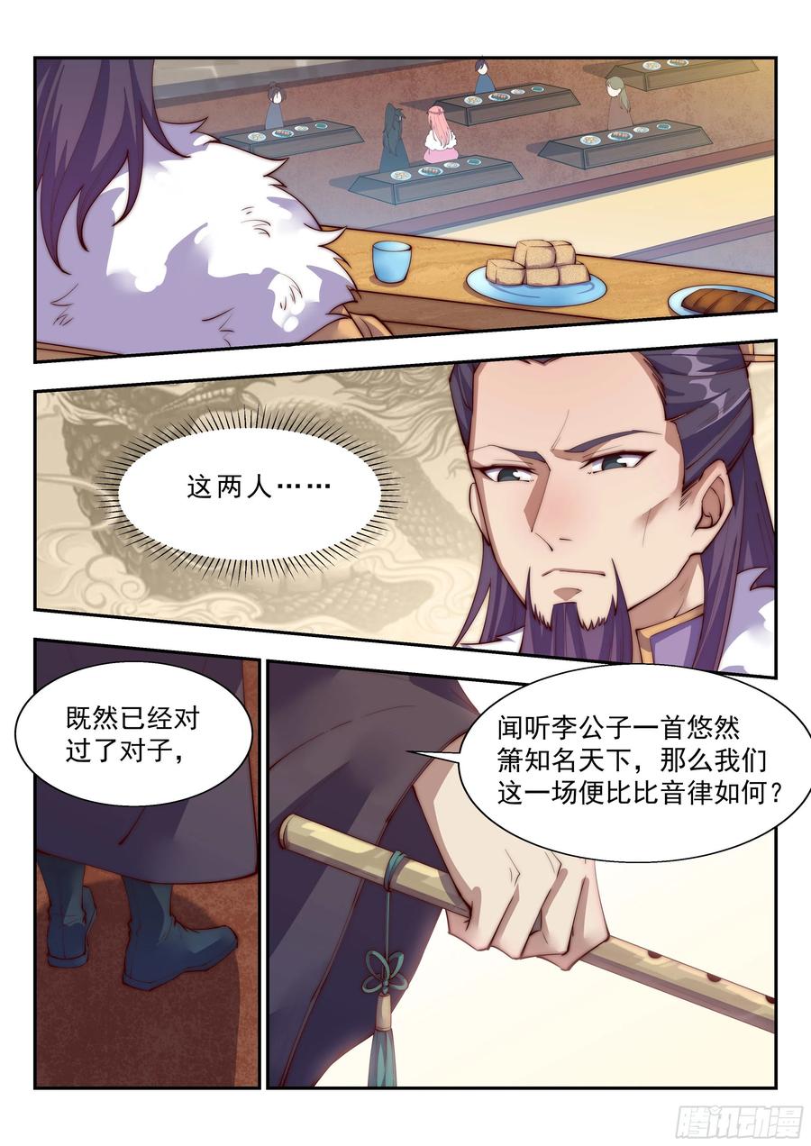 快枪手啊！4