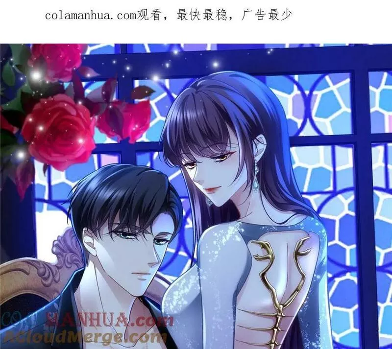 187 摸我的手！？0