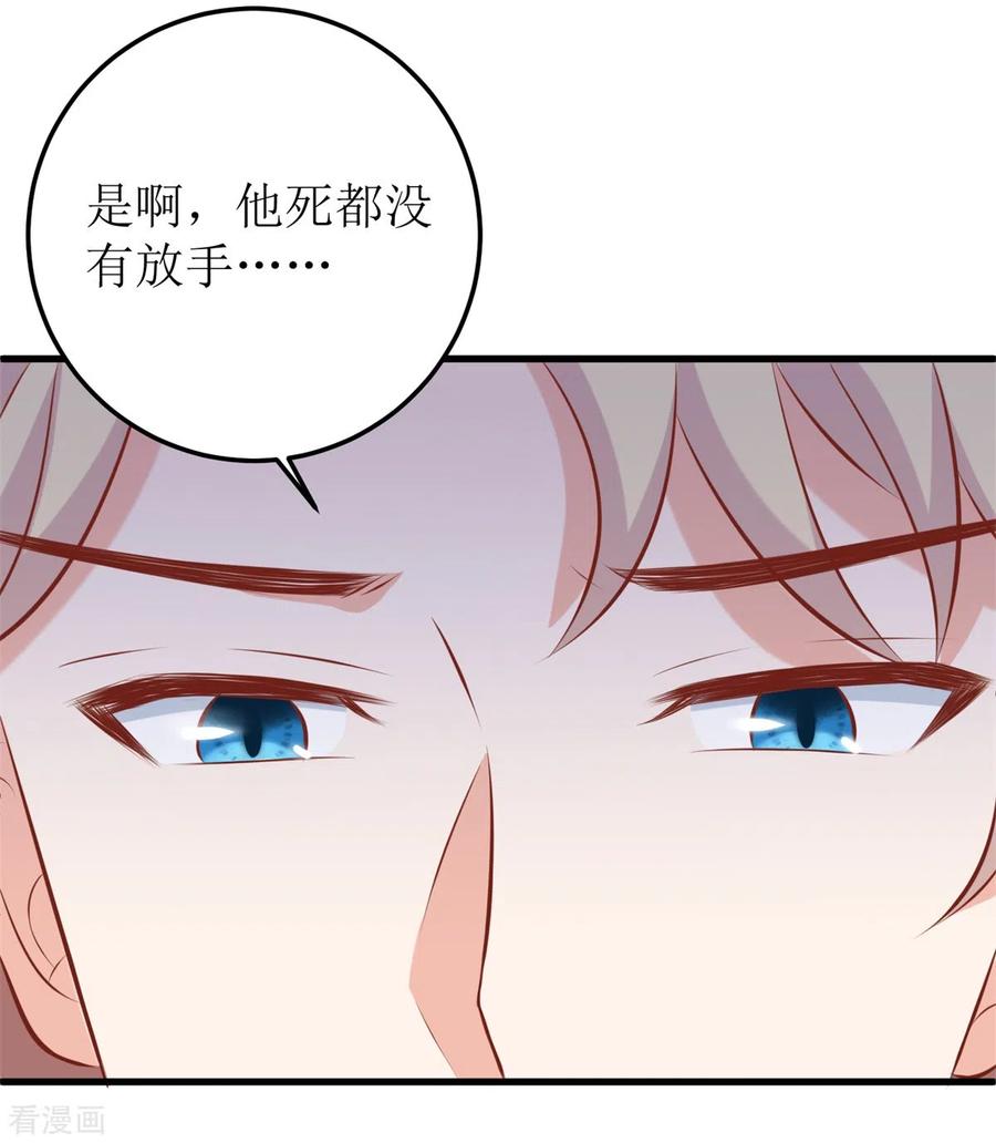 第323话 匹配2