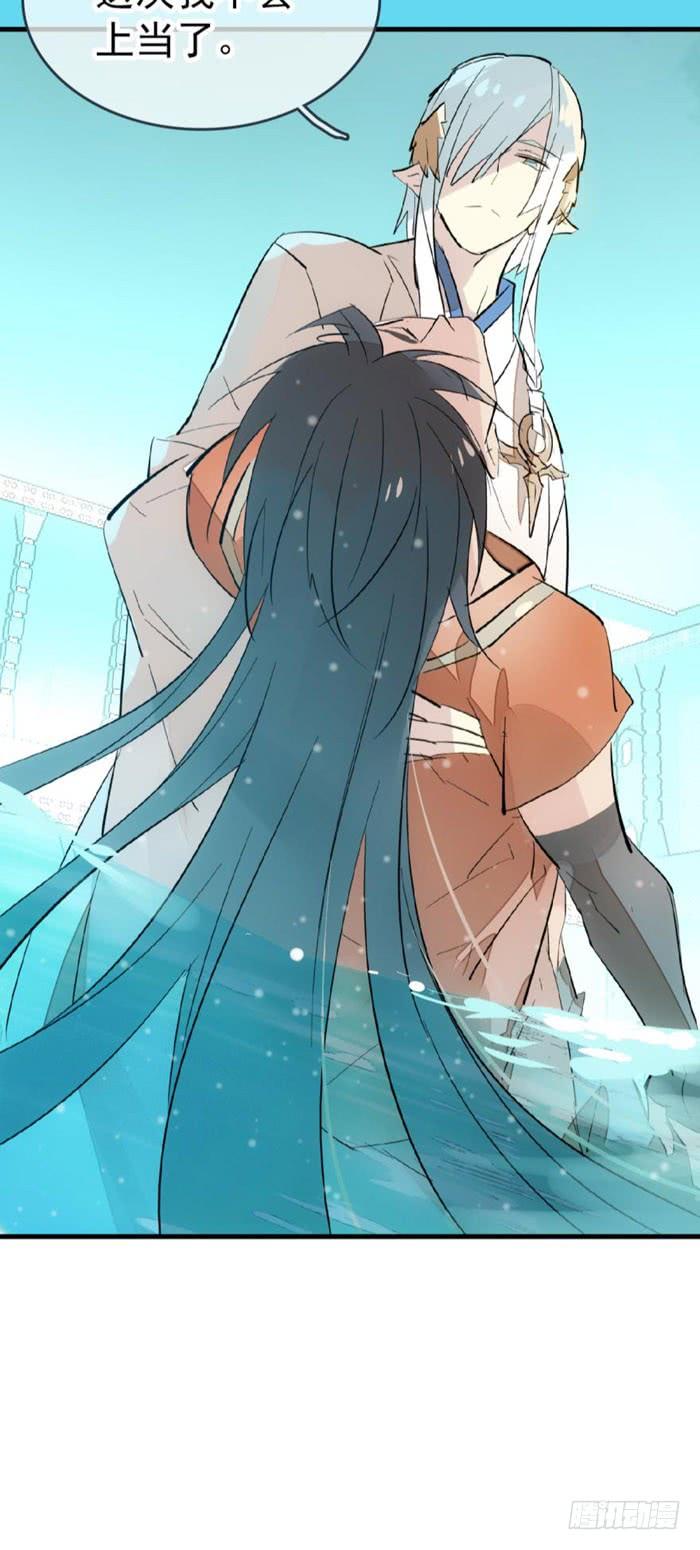 55 你很难吃1