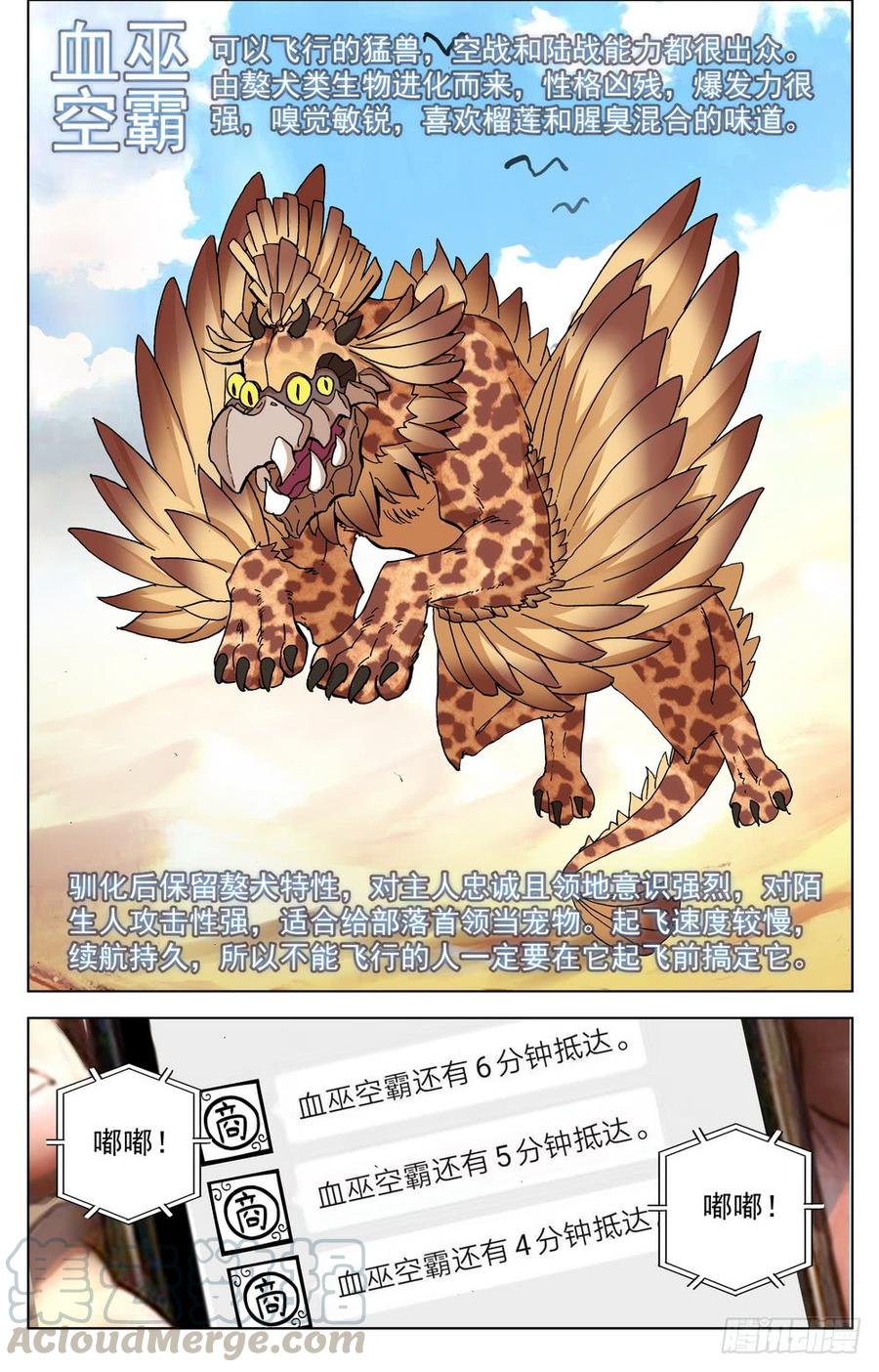 027大大大的惊喜0