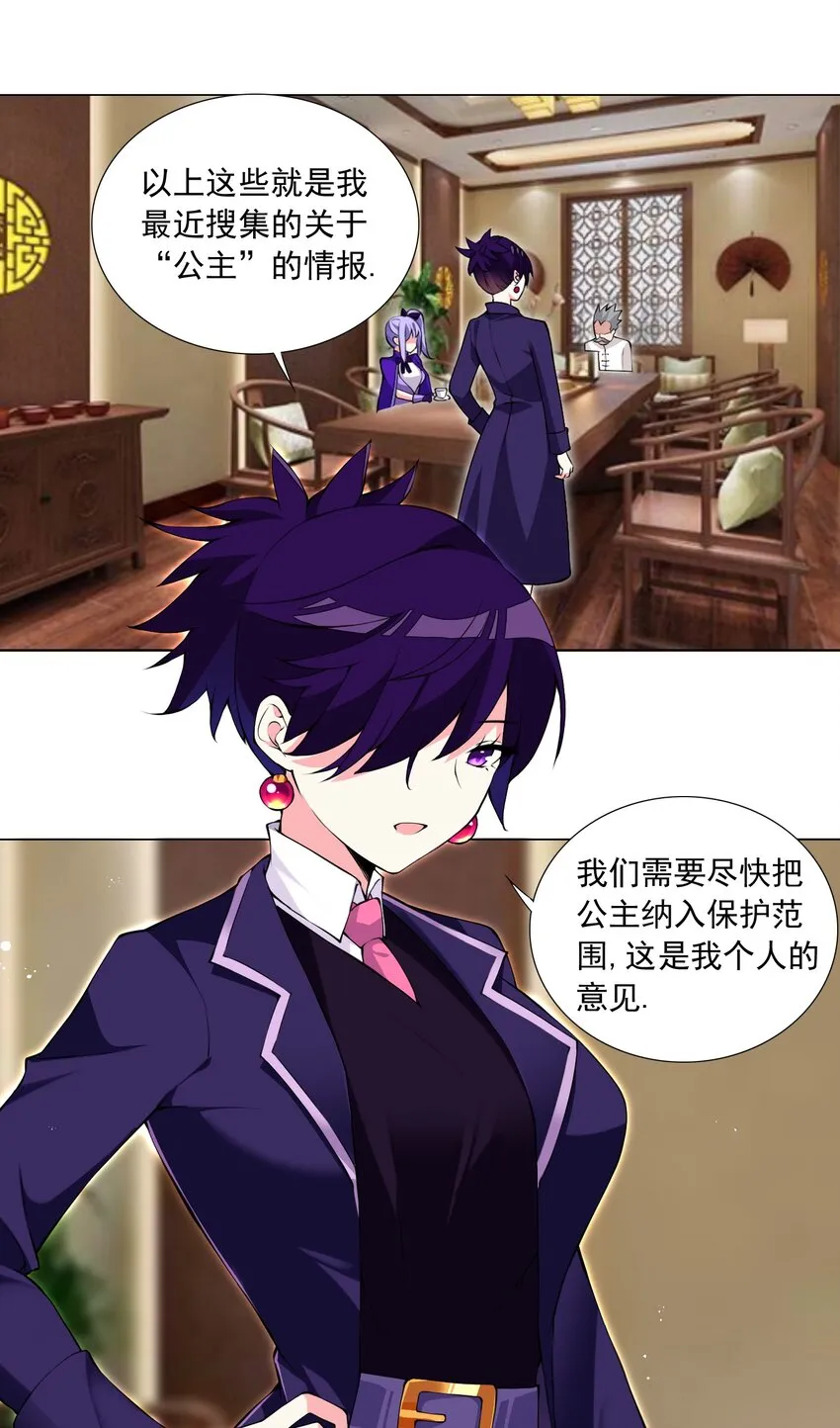 53 我没有输1