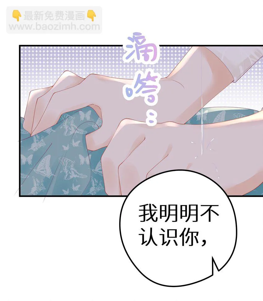014 他有八块腹肌4