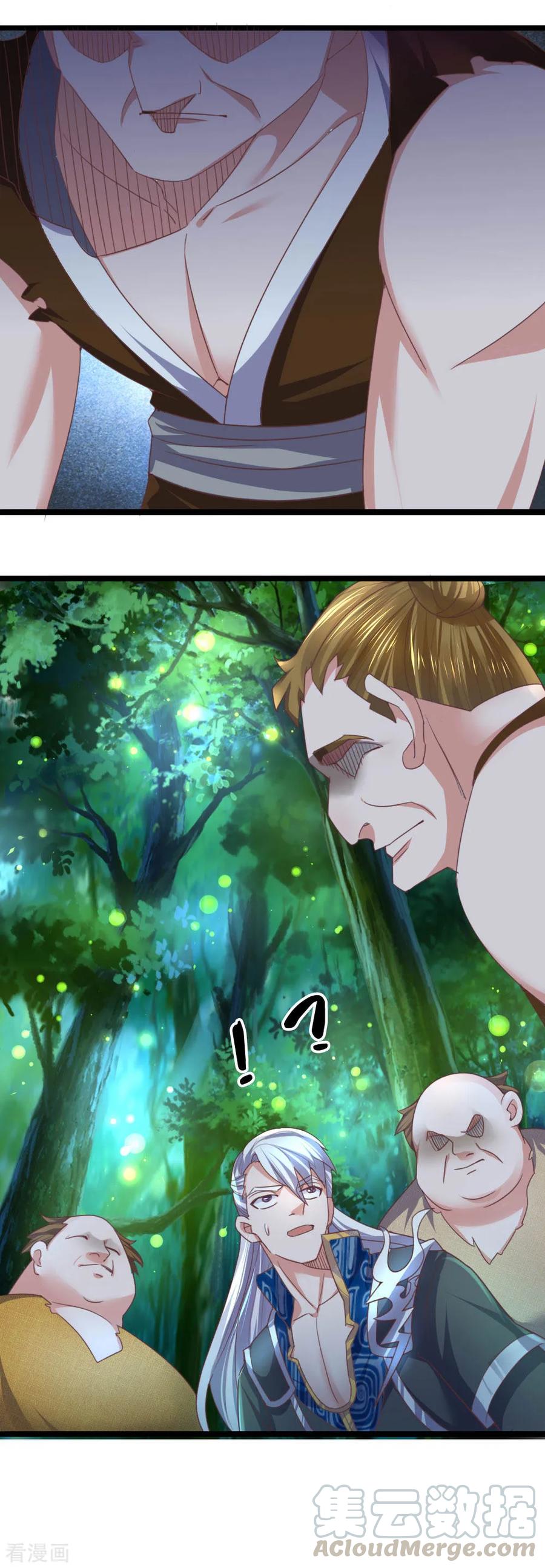 修罗剑尊在线观看漫画,第106话 老奴求财，未必害命3图