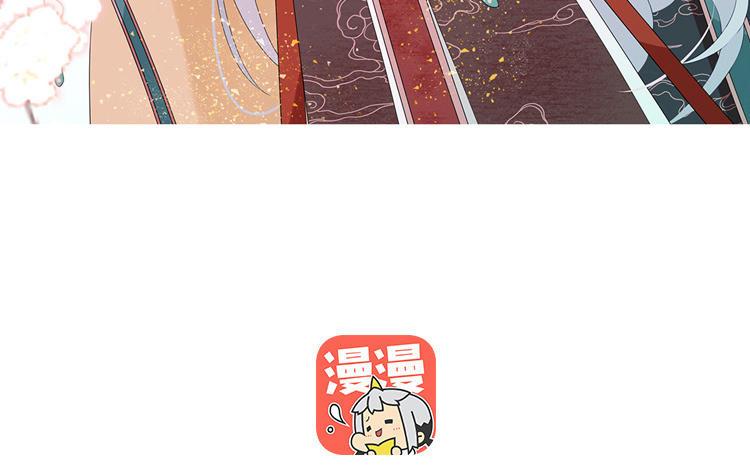 第54话 决裂与赎罪2