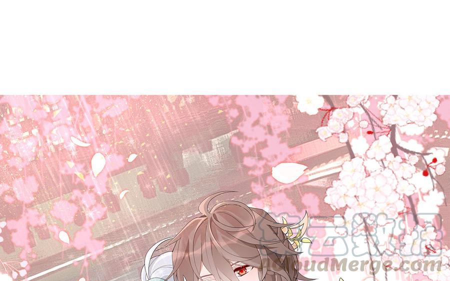 定风波苏轼朗读漫画,第06话 盗窃疑云1图