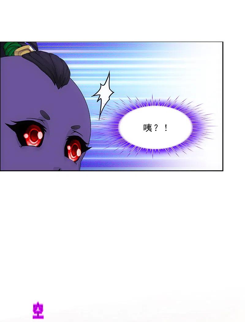 第304话 士气1