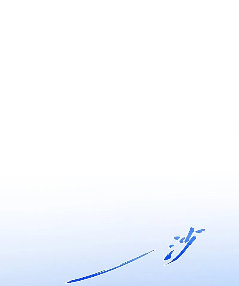 解离度是什么意思漫画,第366话 新世界的神33图