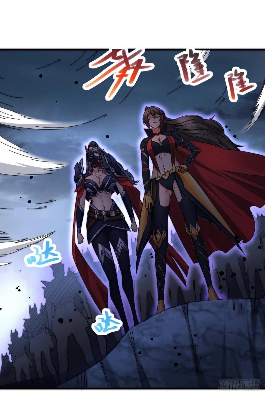 万古龙神第二部漫画,第153话 饕餮军VS白衣相国2图