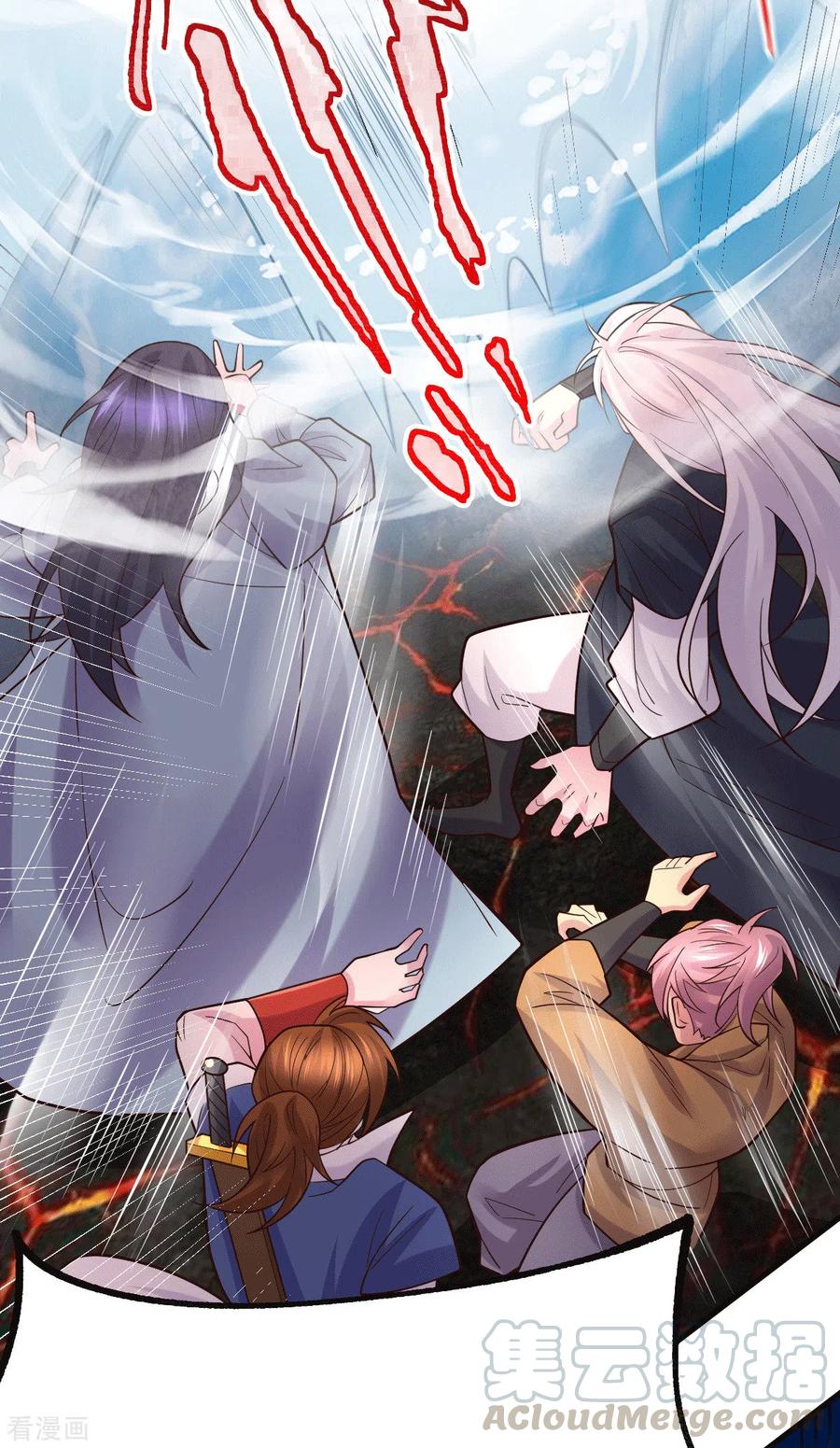 第107话 挑拨离间？我在行！2