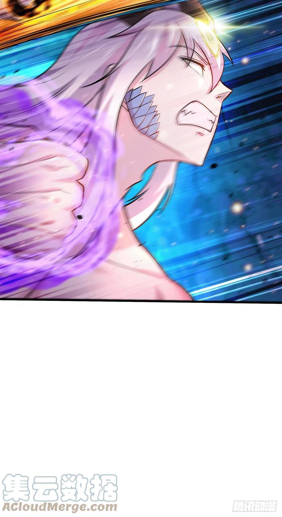 万古龙神漫画,第171话 修罗认主姜寒2图