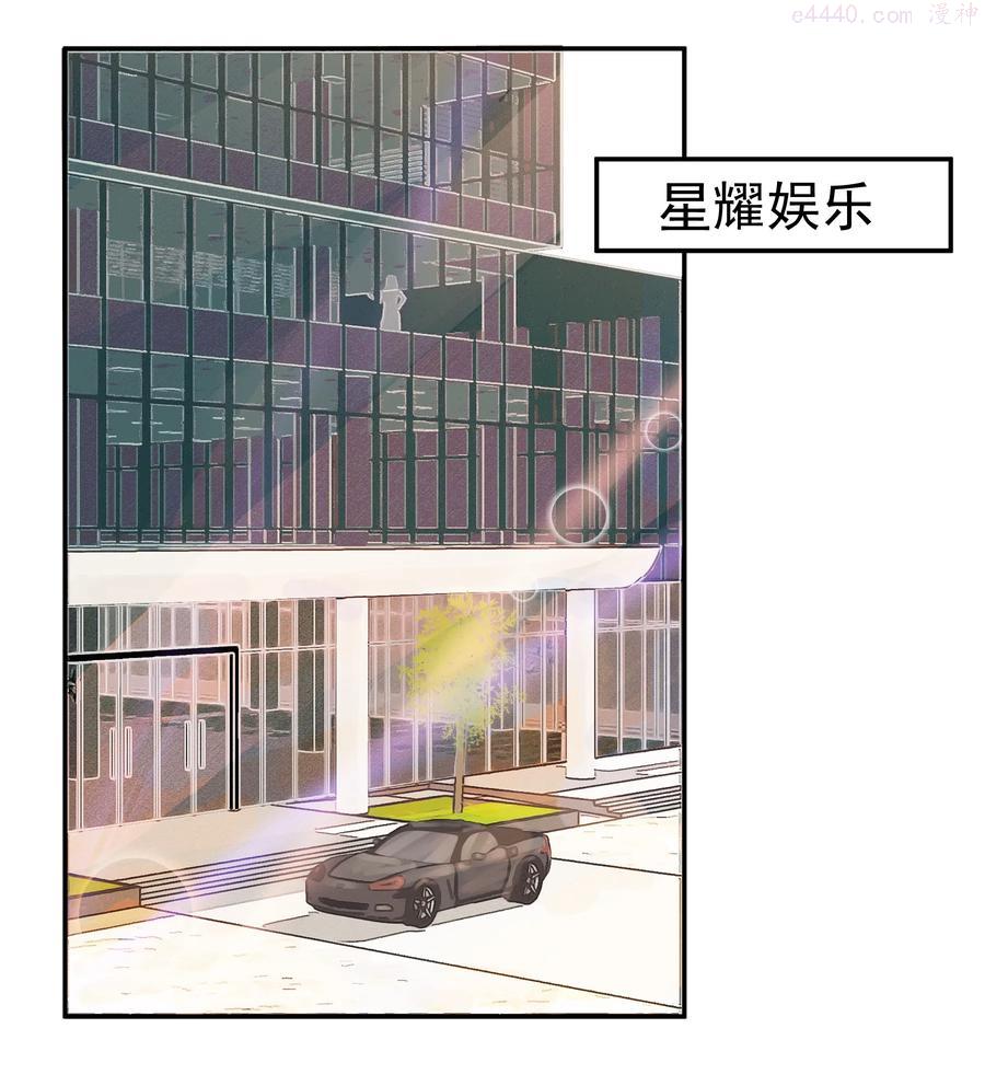 005 就是这个声音2
