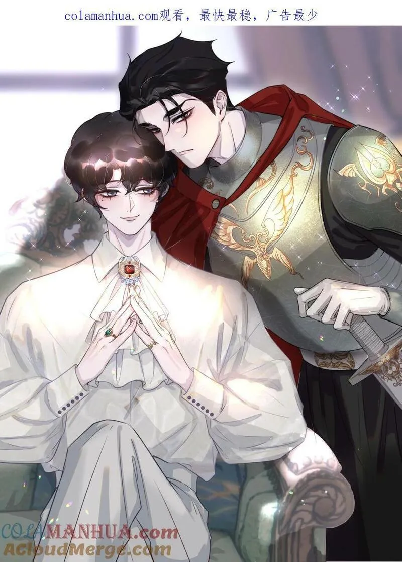 152 亲～爱～的！0