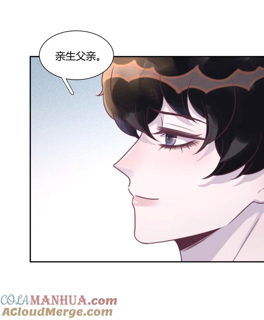 146 小哭包又在掉眼泪了？4