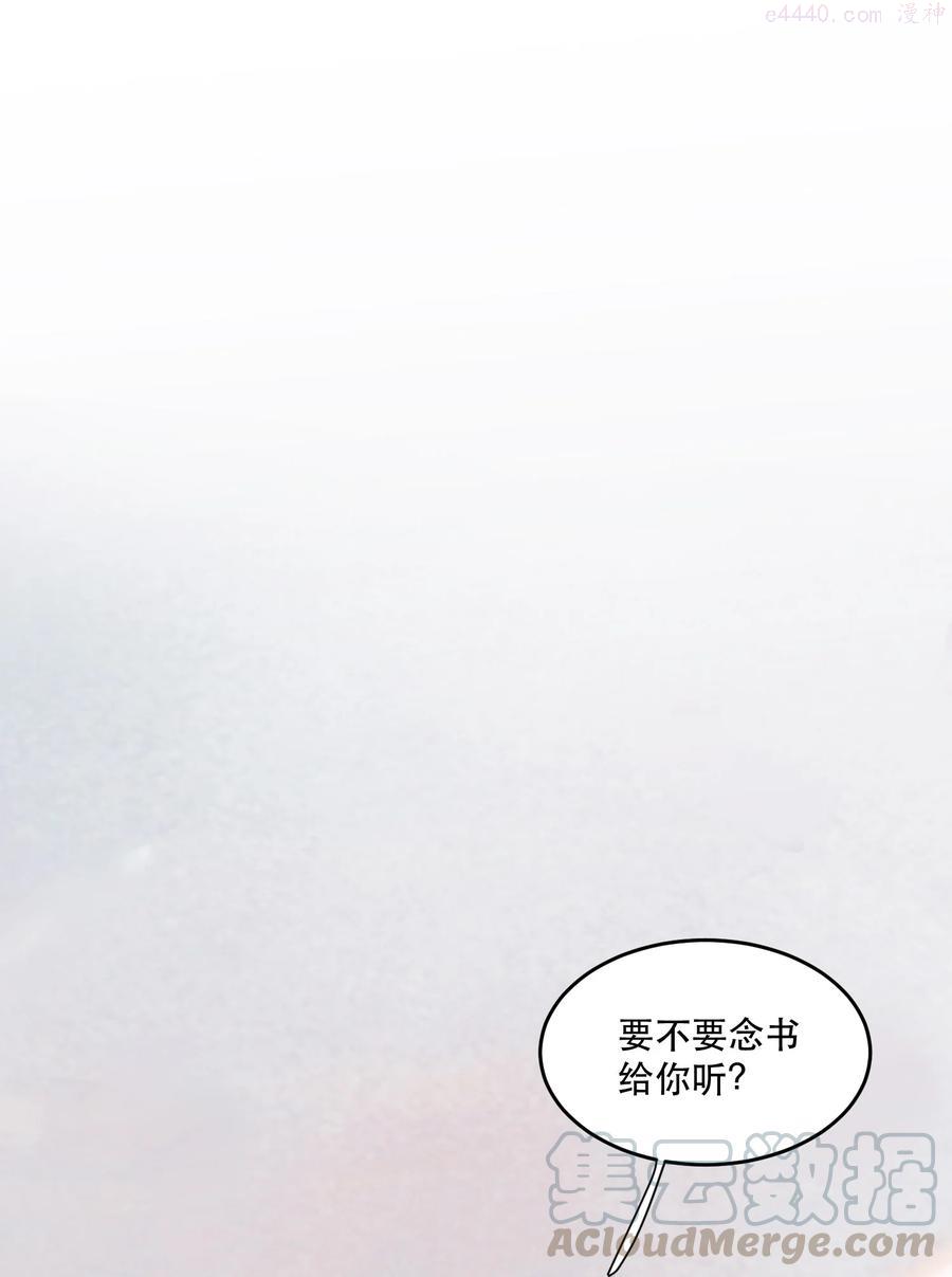 062 我喂你！2