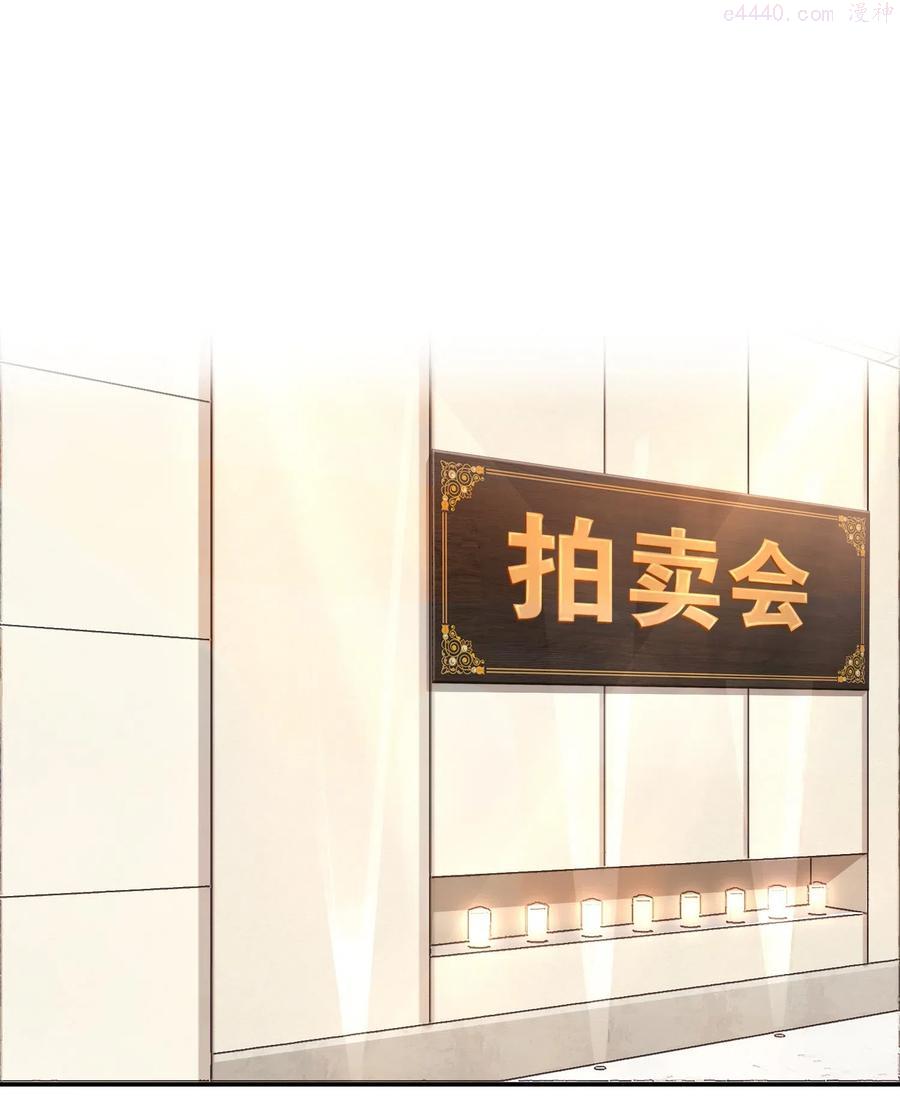 038 要还回去的！2