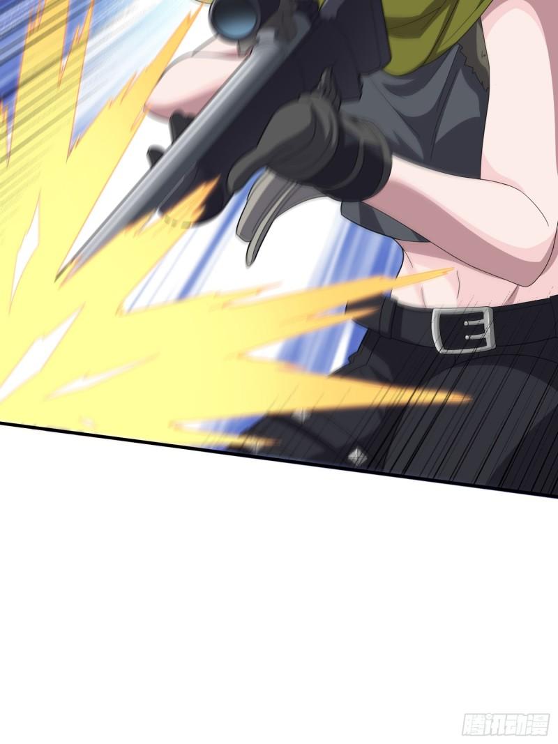 117话.遭罪3