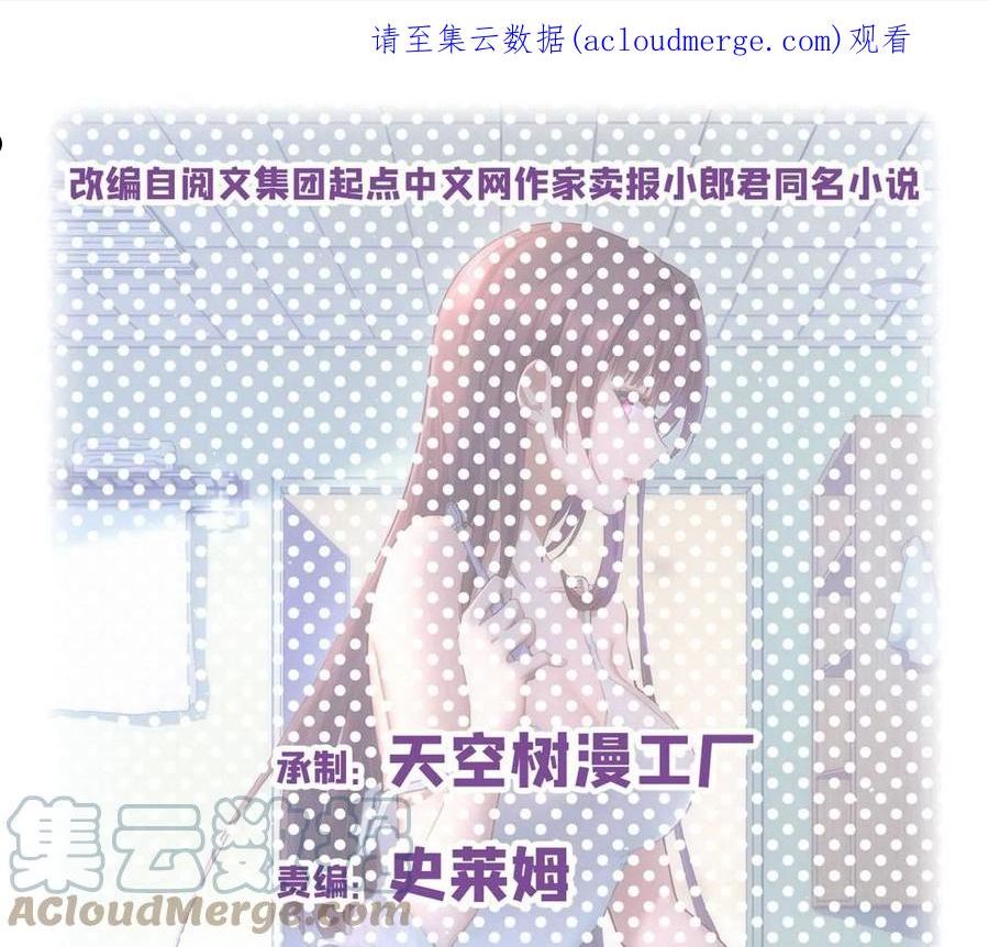164 宝宝又要作妖了0
