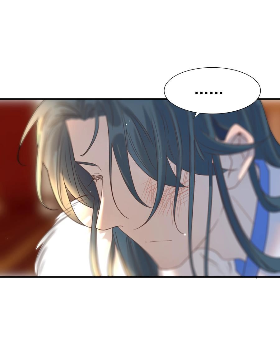 081 你是谁2