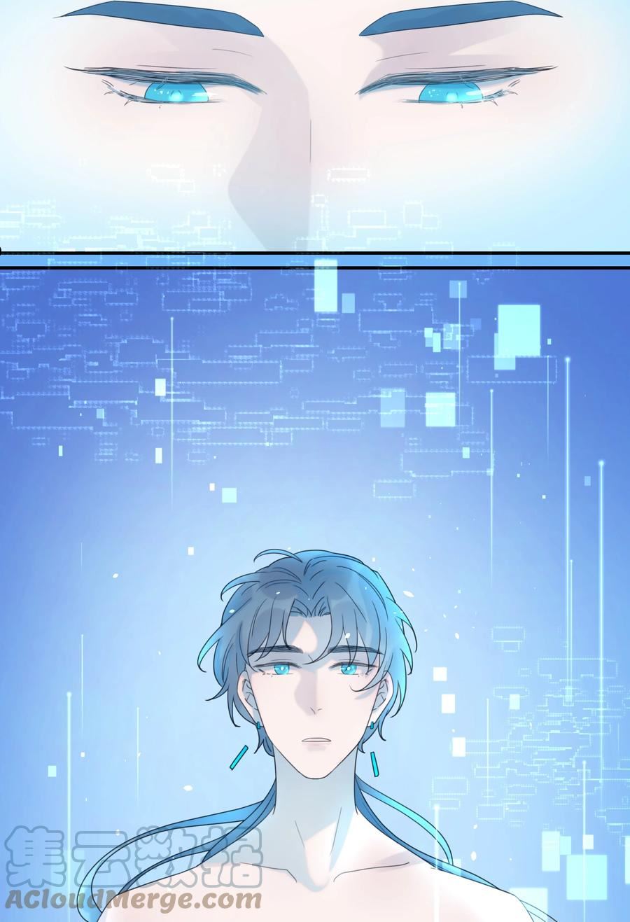 番外（二） 代号0013