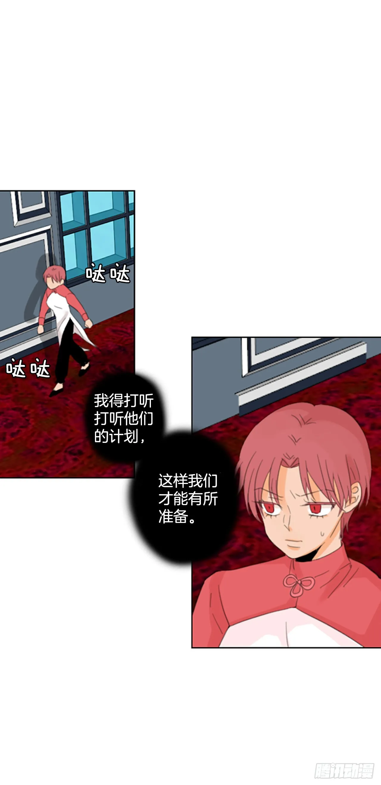 53.沉淀（4）3