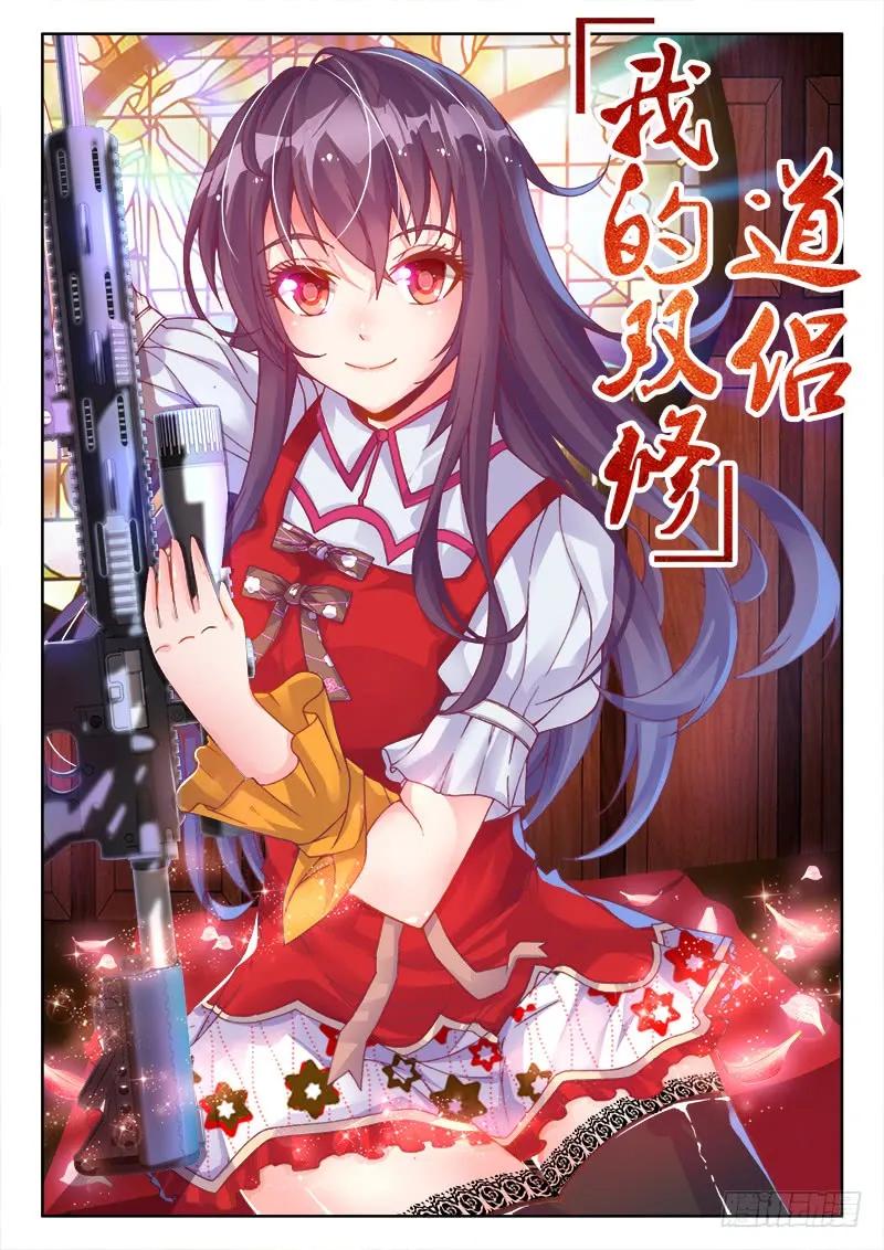 122、离别0