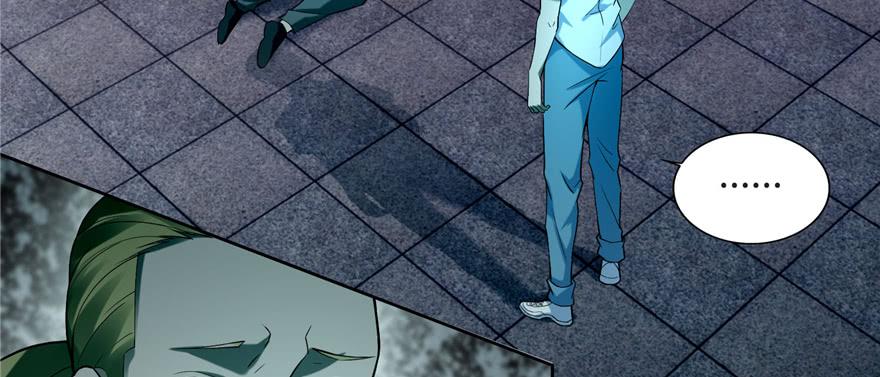 无限邮差小说免费阅读笔趣阁漫画,0335图