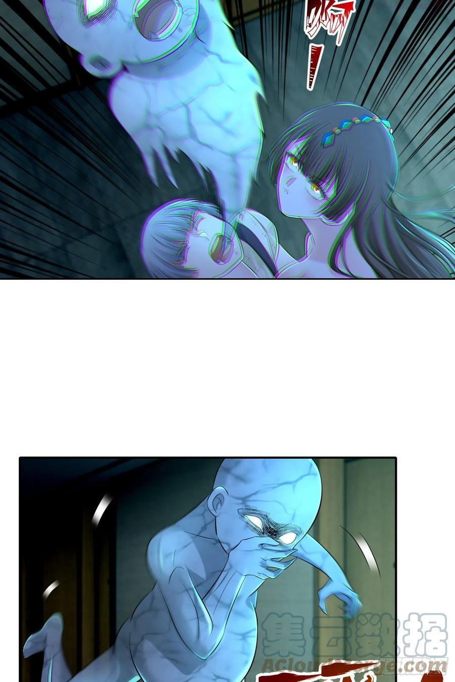 无限邮差无删减漫画,2133图