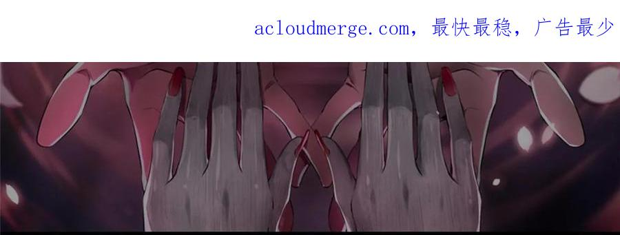 无限邮差无删减漫画,3062图