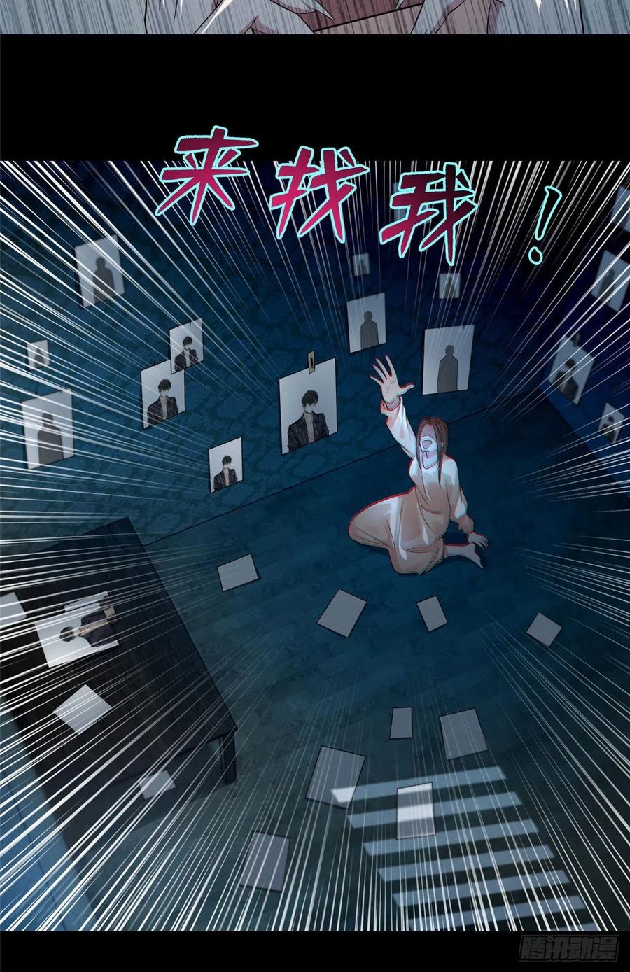无限邮差无删减版漫画,1295图