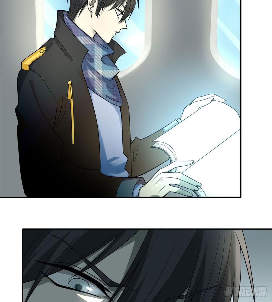 无限邮差无删减漫画,0644图