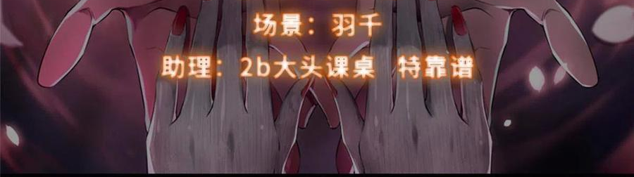 2491