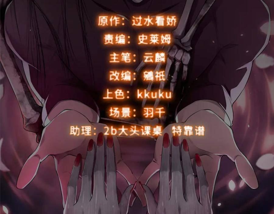 第三百一十三话1