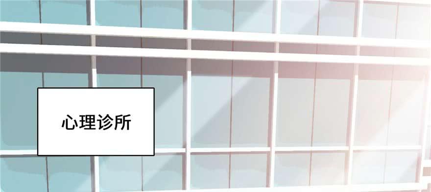 无限邮差是双男主吗漫画,0492图