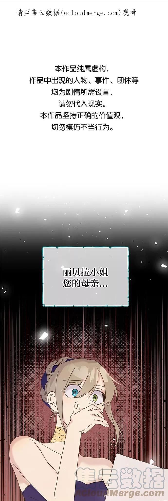 第43话0