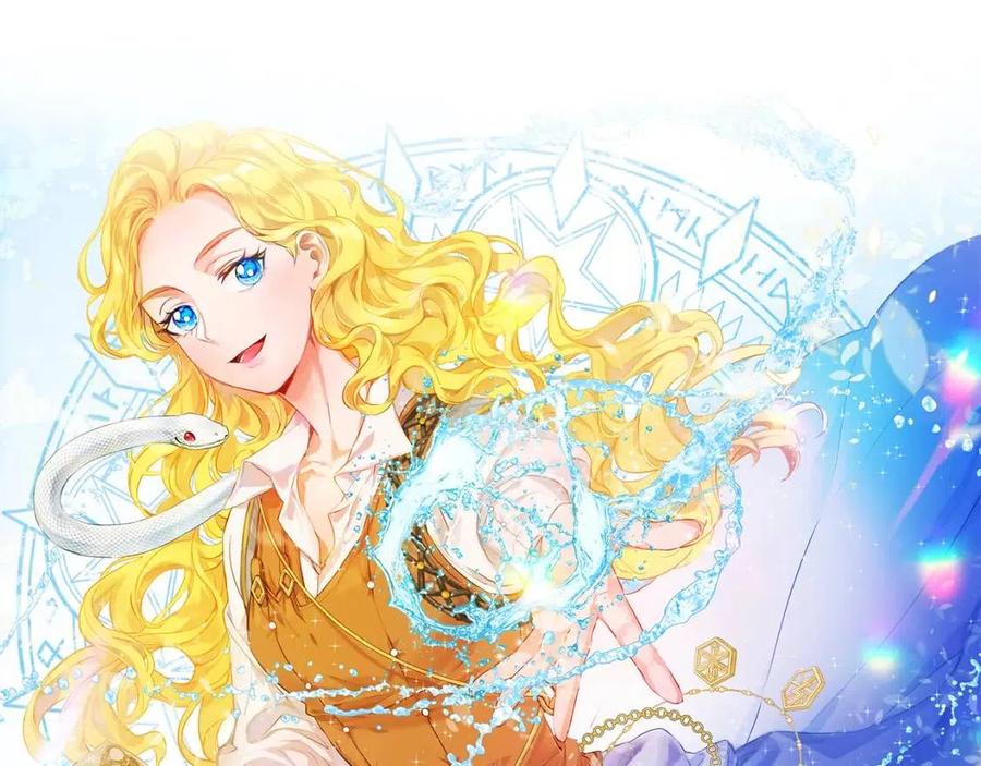 第25话 学霸校草爱慕我？0